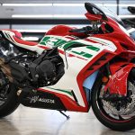 2025 MV Agusta F3 RC