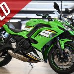 2025 Kawasaki Ninja 650 KRT