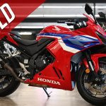 2025 Honda CBR500R