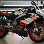 2024 Aprilia RS 660 Extrema